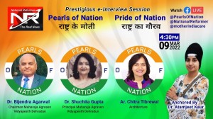 Ar-Chitra Tibrewal Pearls-of-Nation       