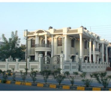 Mr. Goyal’s Bungalow