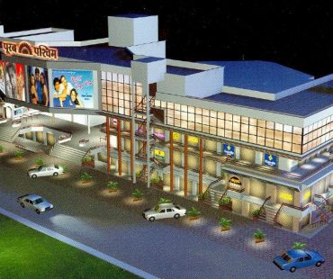 PURAB PASCHIM PLAZA – Nashik