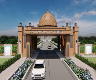 Malwanchal University Campus