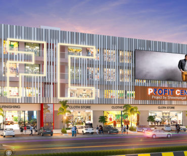 Profit Center Commercial Complex